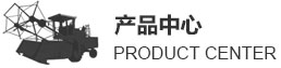 img hth华体会最新网站