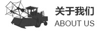 img hth华体会最新网站