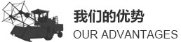 hth直播