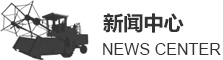 img hth华体会最新网站